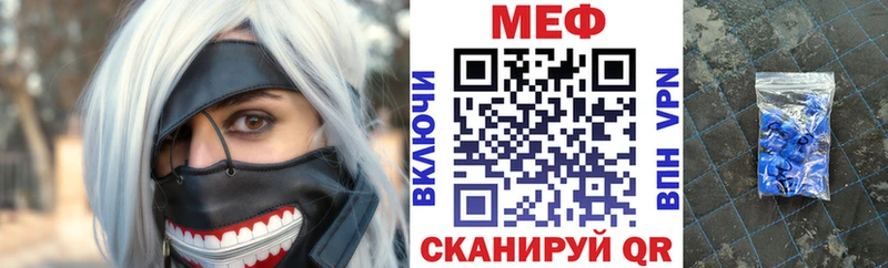 Где найти наркотики Венёв Конопля  Амфетамин  ГАШ  блэк спрут как зайти  МЕФ 