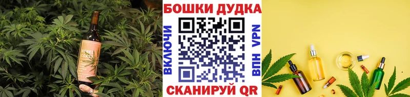 Cannafood марихуана  дарк нет телеграм  Венёв 