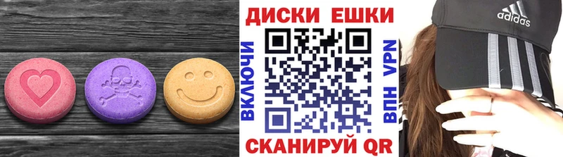 Ecstasy Дубай Венёв