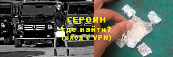 Альфа ПВП Богородицк