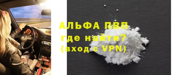 не бодяженный Беломорск