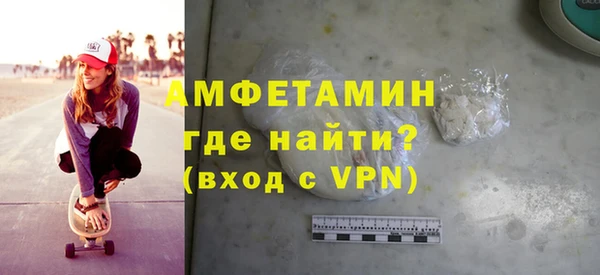 МДМА Богданович