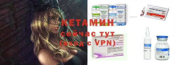 прущая мука Белоозёрский