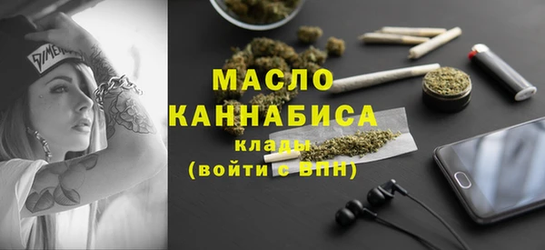 МДМА Богданович
