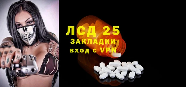 прущая мука Белоозёрский
