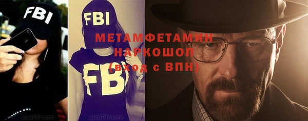 прущая мука Белоозёрский