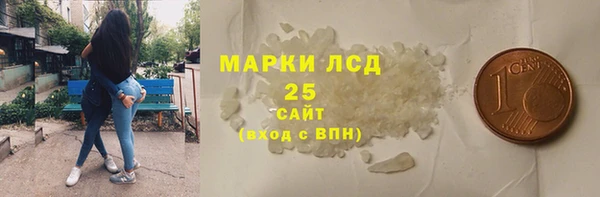 МДМА Богданович