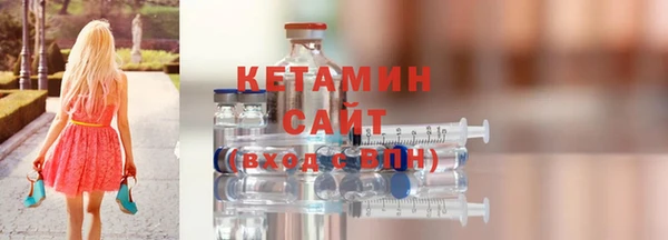 не бодяженный Беломорск