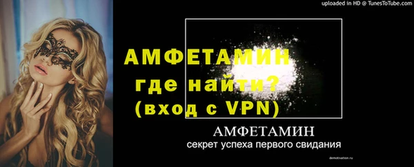 прущая мука Белоозёрский