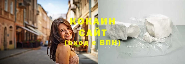 МДМА Богданович