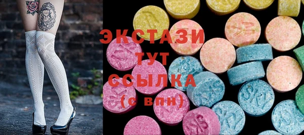 МДМА Богданович