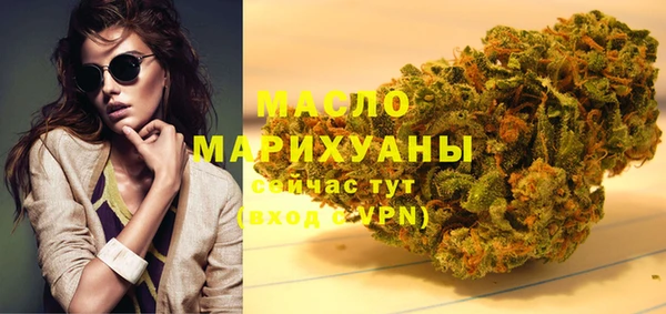 не бодяженный Беломорск