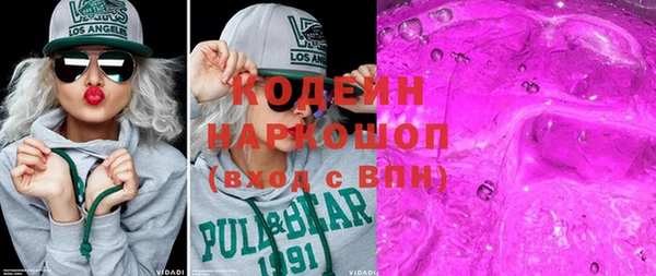 не бодяженный Беломорск