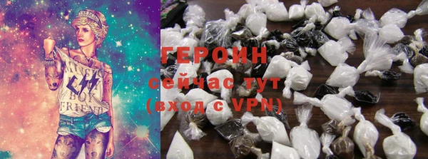 ECSTASY Белокуриха