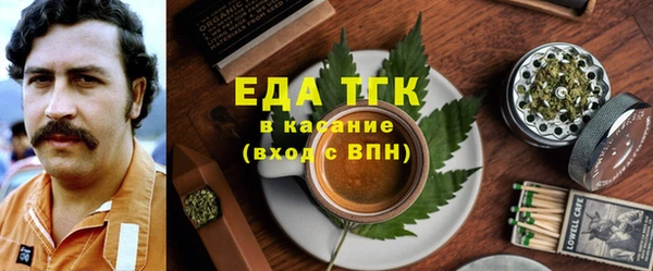 не бодяженный Беломорск