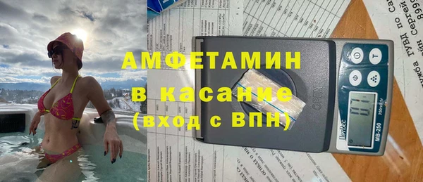 прущая мука Белоозёрский