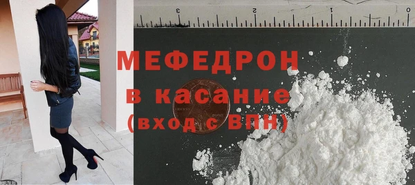 не бодяженный Беломорск