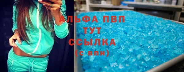 героин Богородск
