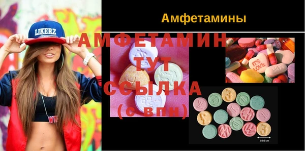 героин Богородск