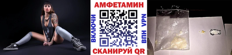 Первитин мет  купить наркотик  Венёв 